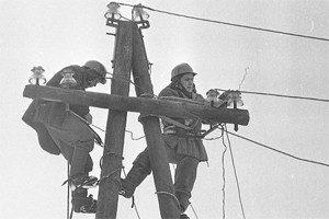 Сорок лет Северным электрическим сетям