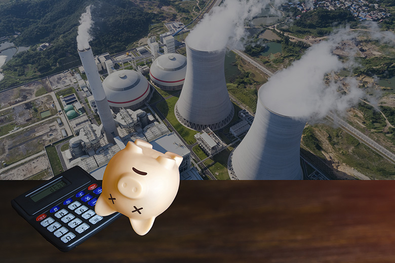 Инвестиции для развития. Энергетики обозначили главную проблему