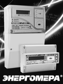 PLC? Учет в любой системе!