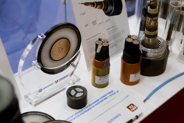 Ункомтех – участник конференции «Развитие и повышение надежности распределительных электрических сетей»