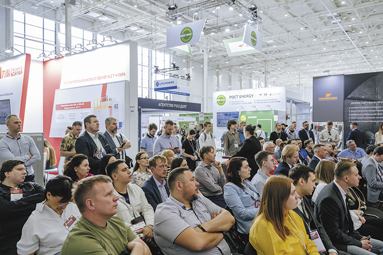 Тепло и Энергетика: 5 лет профессионального диалога