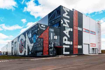 Компания ПСМ увеличила площади завода "Прайм" 