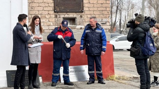 Из прошлого в будущее: на «Камском кабеле» открыли капсулу времени, которой 50 лет