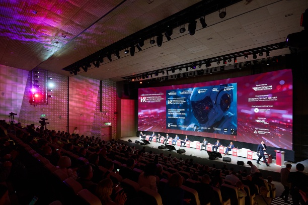 Подготовку кадров и развитие робототехники обсудили участники форума РИММ-2026