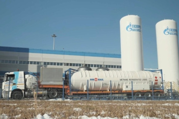 Южная Корея вдвое сократила импорт российского СПГ