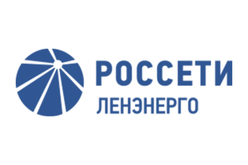 «Россети Ленэнерго» значительно улучшили показатели надёжности электроснабжения потребителей