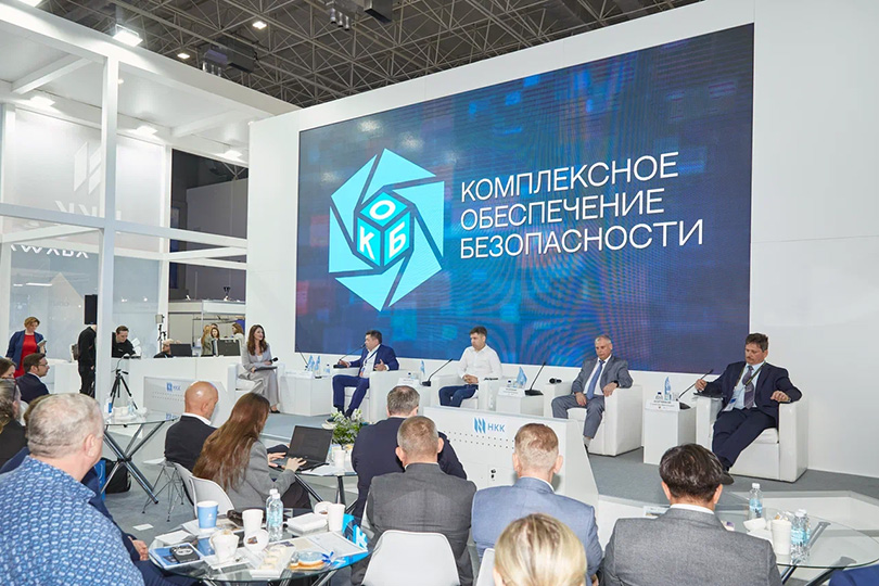 НКК: безопасность нужна в комплексе