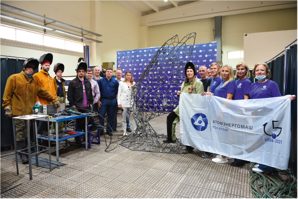 Уникальный арт-объект «Крыло» изготовили к 15-летию «Атомэнергомаша»