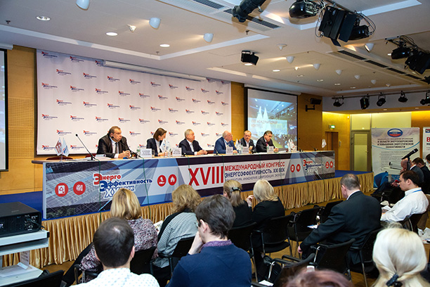 Энергоэффективность в цифровую эпоху