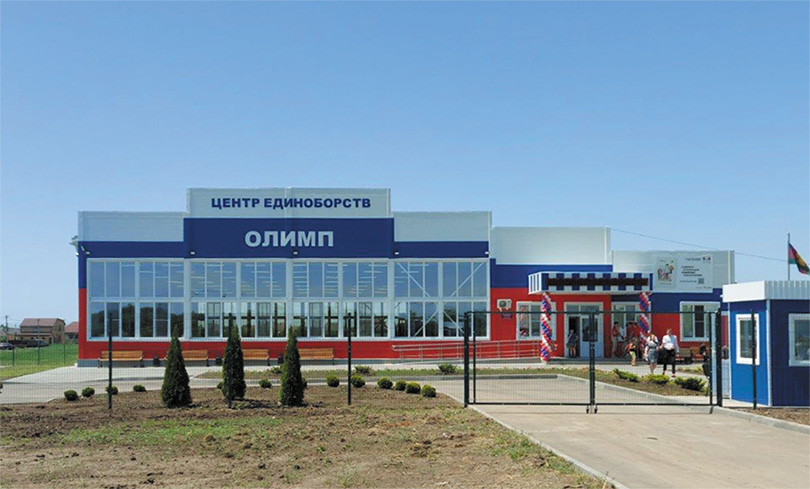 Олимп для Выселок