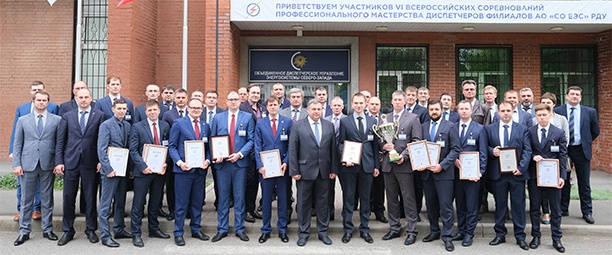 Есть такая профессия