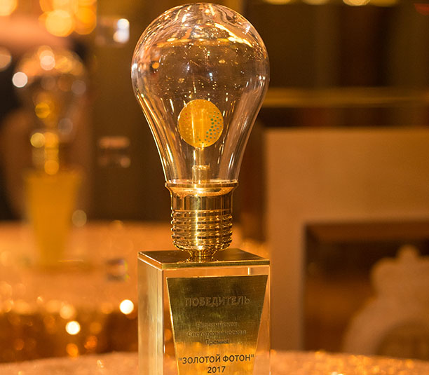 «Золотой фотон»:  заглянуть за кулисы