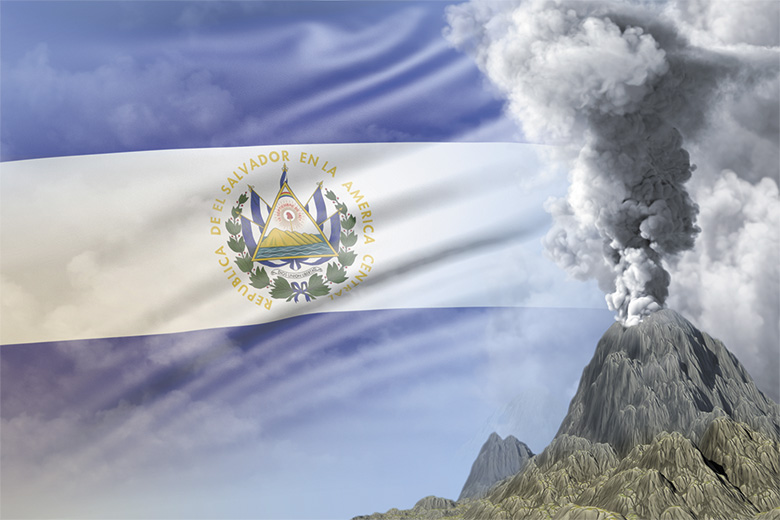 Вулкан для майнинга