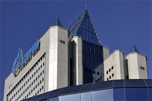 Группа «Газпром» может сократить капиталовложения
