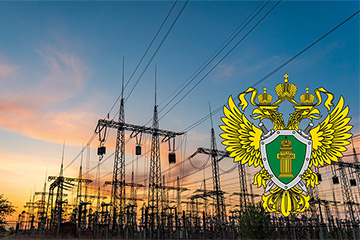 Ростехнадзор: Причины нарушений в каждом случае индивидуальны