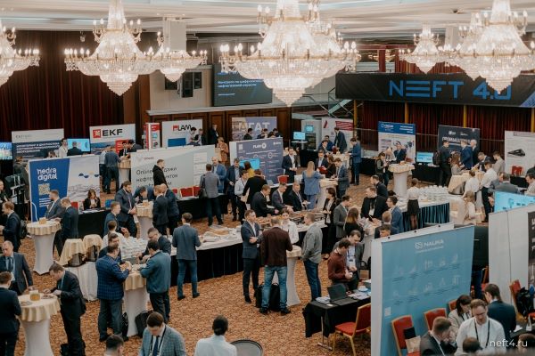 Лидеры нефтегазовой отрасли обсудили вопросы цифровизации на NEFT 4.0