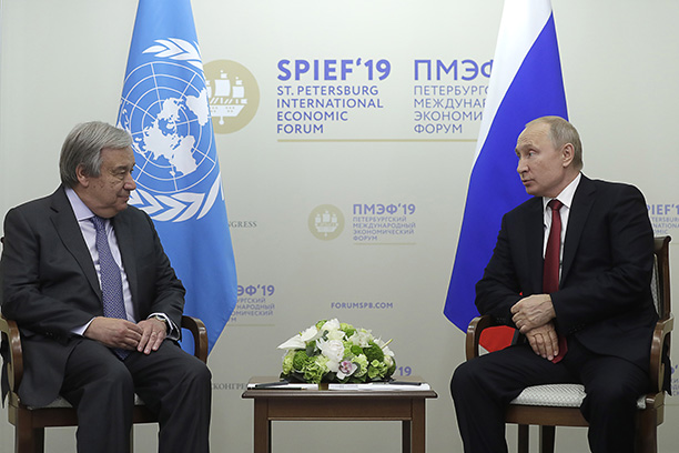 ПМЭФ-2019: подиум мировых трендов