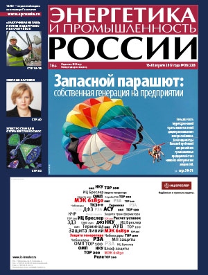 № 08  (220) апрель 2013 года