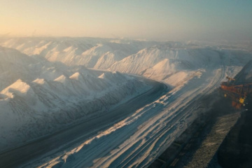 Госсовет поручил Минэнерго и Минпромторгу поддержать НИОКР в энергетике