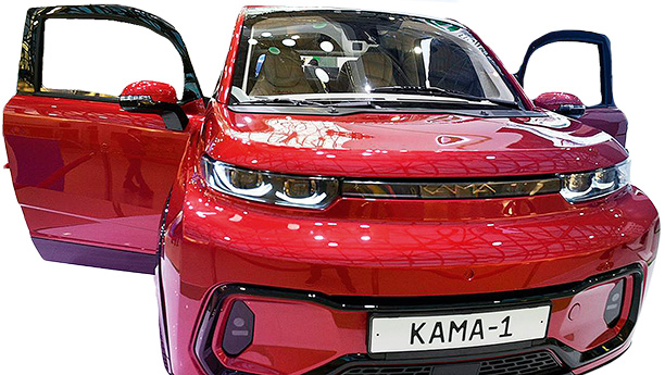 Электромобиль со скидкой