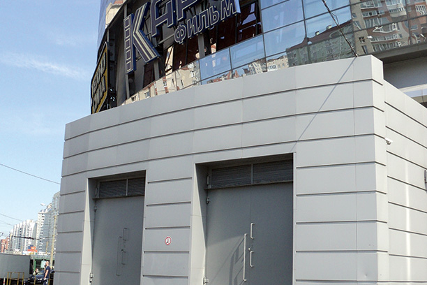 Не поле перейти