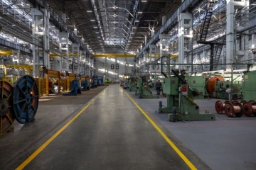 ООО «СКТ Групп» уведомило об изменении в наименовании юрлица 