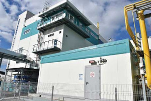 Автоматизированная система управления технологическими процессами ГТУ ТЭЦ «Маяк-Энергия»