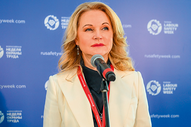 Завершилась VI Всероссийская неделя охраны труда
