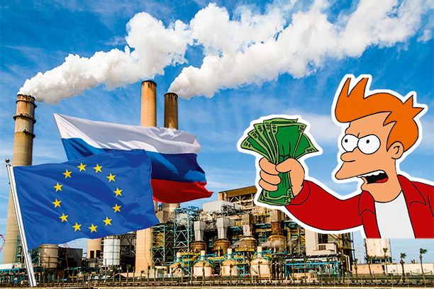 Углеродный налог: минус налог, плюс расходы на учет