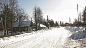 «Архэнерго» выбрало подрядчика