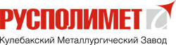 Кулебаки осваивают производство крупногабаритных точных раскатных колец и дисков