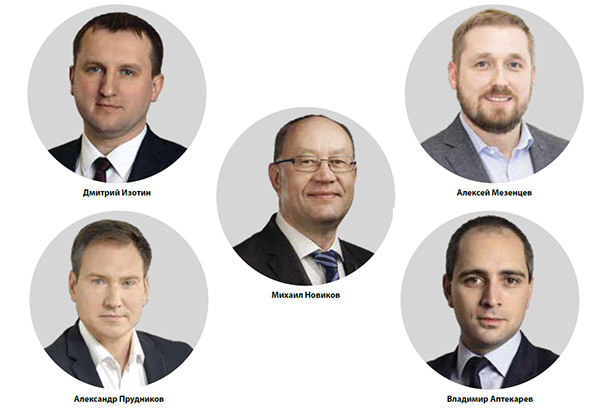 Итоги 2021 года: Многообещающий результат