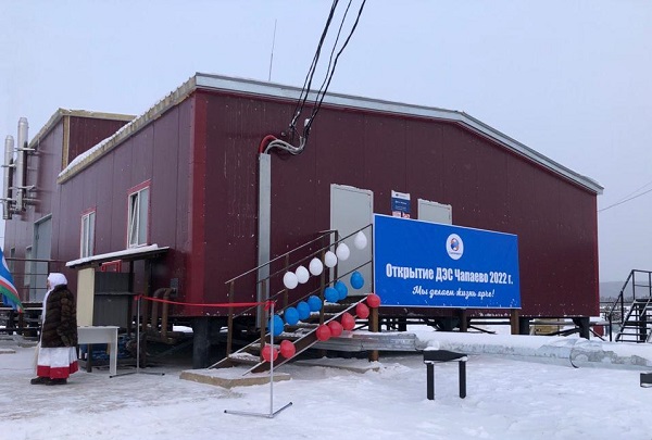 В Олекминском улусе Якутии ввели в работу ДЭС «Чапаево»