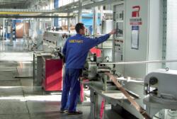 Развитие производства