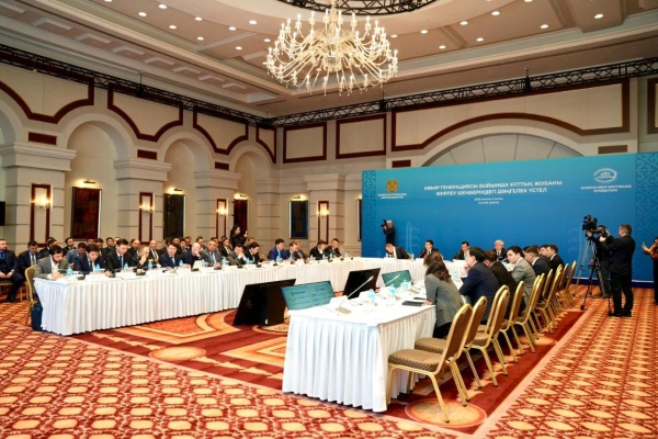 Минэнерго РК представило нацплан по развитию угольной генерации до 2030 года