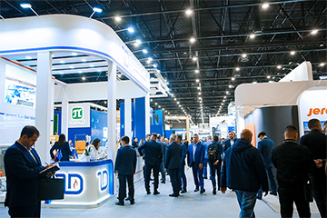 ЭНЕРГО: сбережение и эффективность