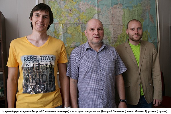 НИИ «Севкабель» готовит молодые кадры