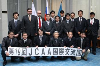 Обмен опытом