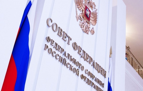 Российские экспортеры получили дополнительный механизм защиты своих интересов