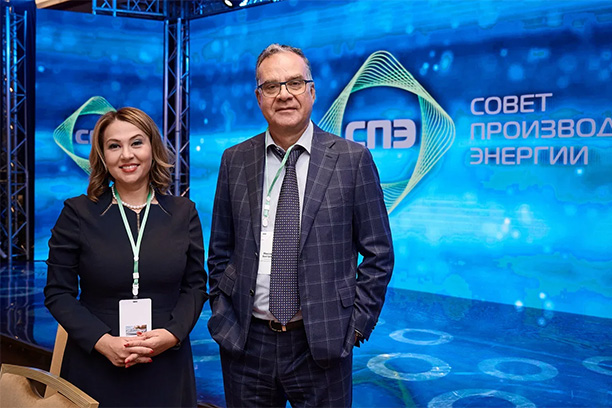 Генерация будущего: умная, эффективная и зеленая