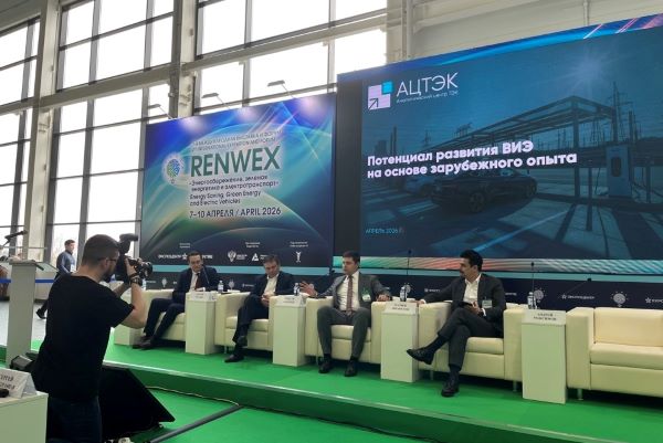 Инвестиции в ВИЭ могут составить 2 трлн рублей за 10 лет