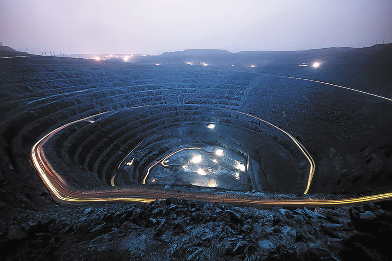 Золотой запас