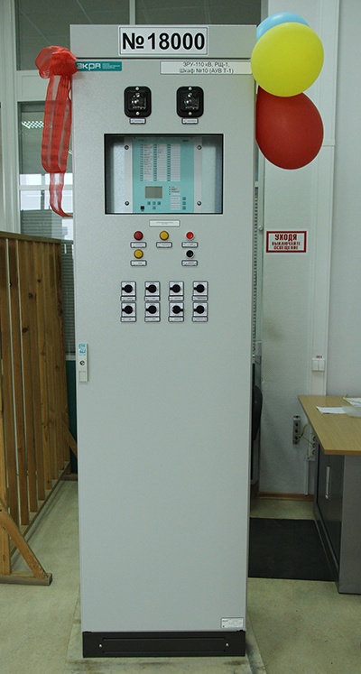 Весенние рекорды