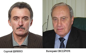 Экономически обоснованное нормирование надежности и качества электроснабжения потребителей