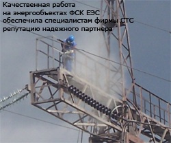 Холодное цинкование – надежная защита от коррозии опор ВЛ