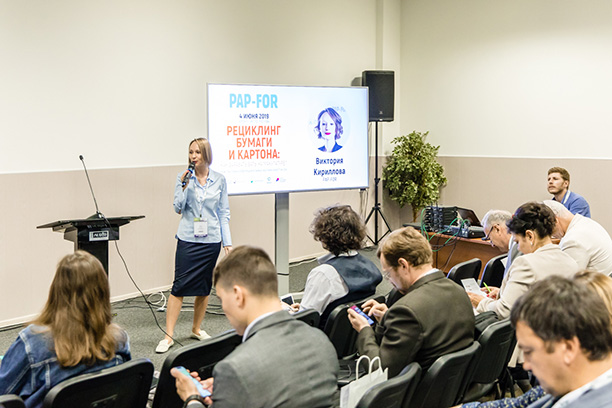 Макулатуру – в дело