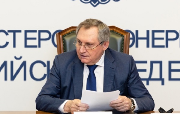 Развитие ТЭК Херсонской и Запорожской областей обсудили в Минэнерго РФ