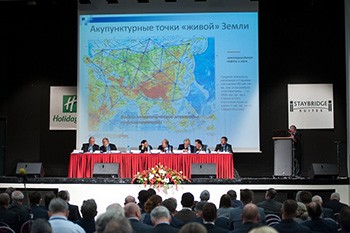 Применение перспективных технологий на ГЭС