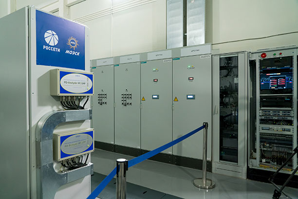 В Москве появился энергообъект нового поколения