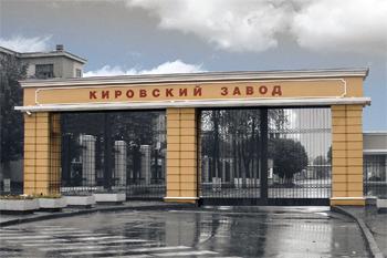 Независимые сбытовые компании и собственная генерация потребителей